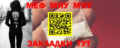 мдма Новодвинск