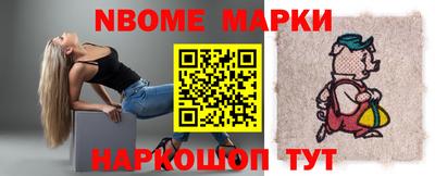 мдма Новодвинск