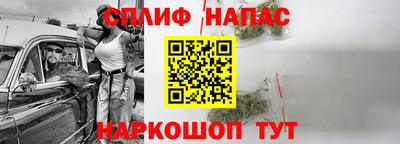 мдма Новодвинск