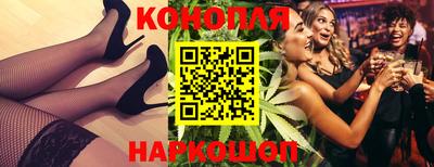 mix Новокубанск