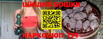 mix Новокубанск