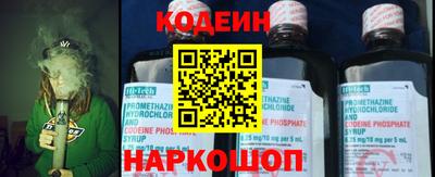 мдма Новодвинск