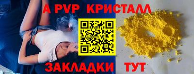 mix Новокубанск