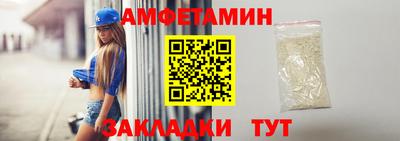мдма Новодвинск