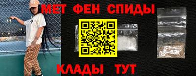 марихуана Новозыбков