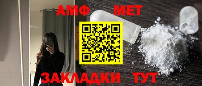 mix Новокубанск