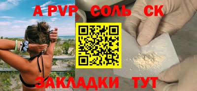 mix Новокубанск