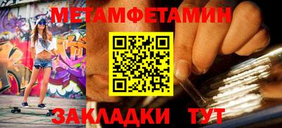 mix Новокубанск