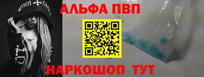 mix Новокубанск