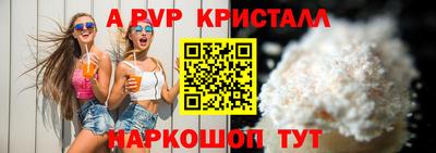 mix Новокубанск