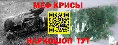 mix Новокубанск