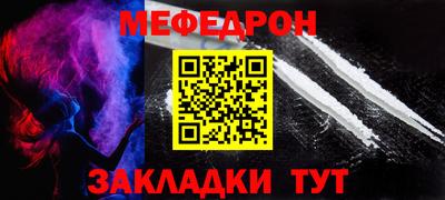 гашишное масло Обь